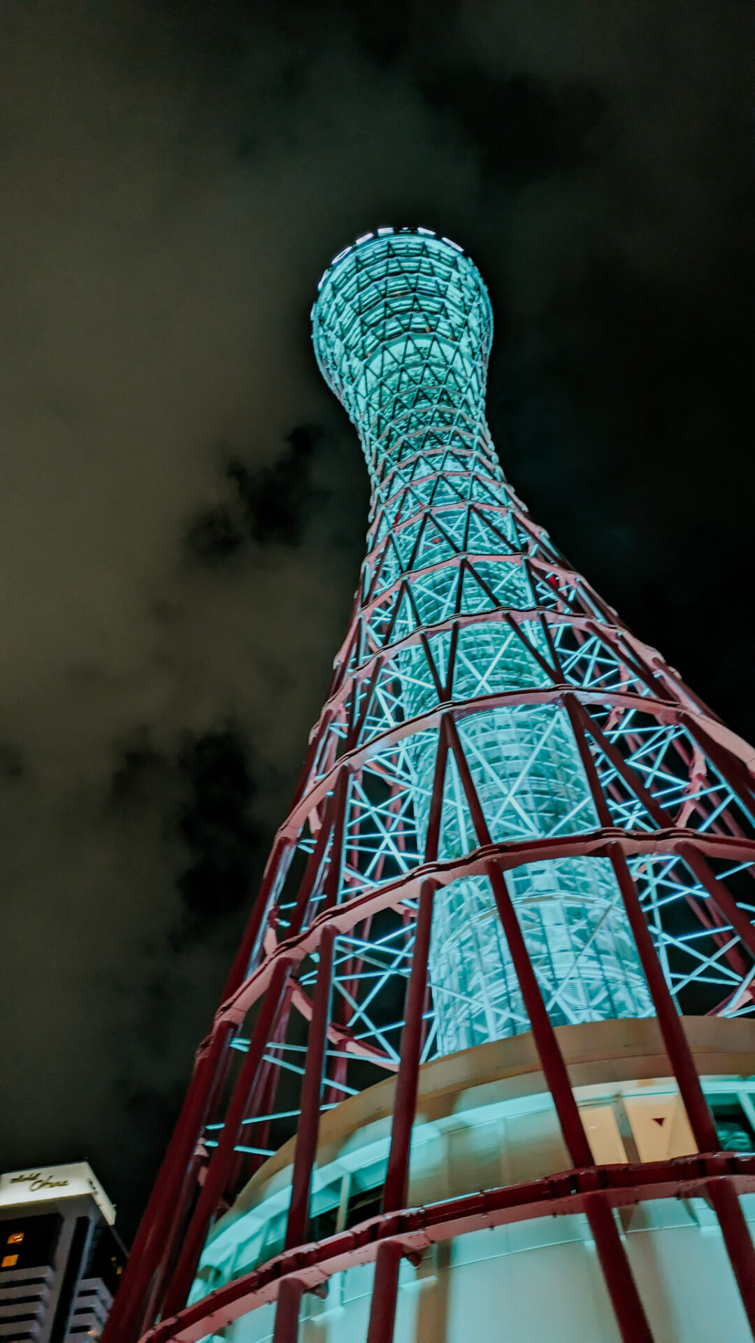 Port Tower Kobe