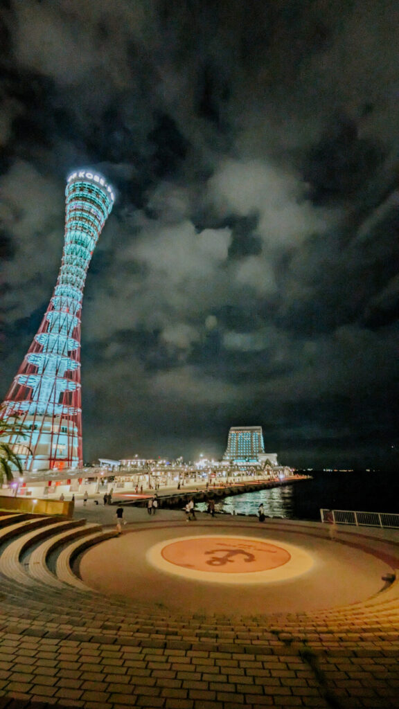 神戸PORT TOWER