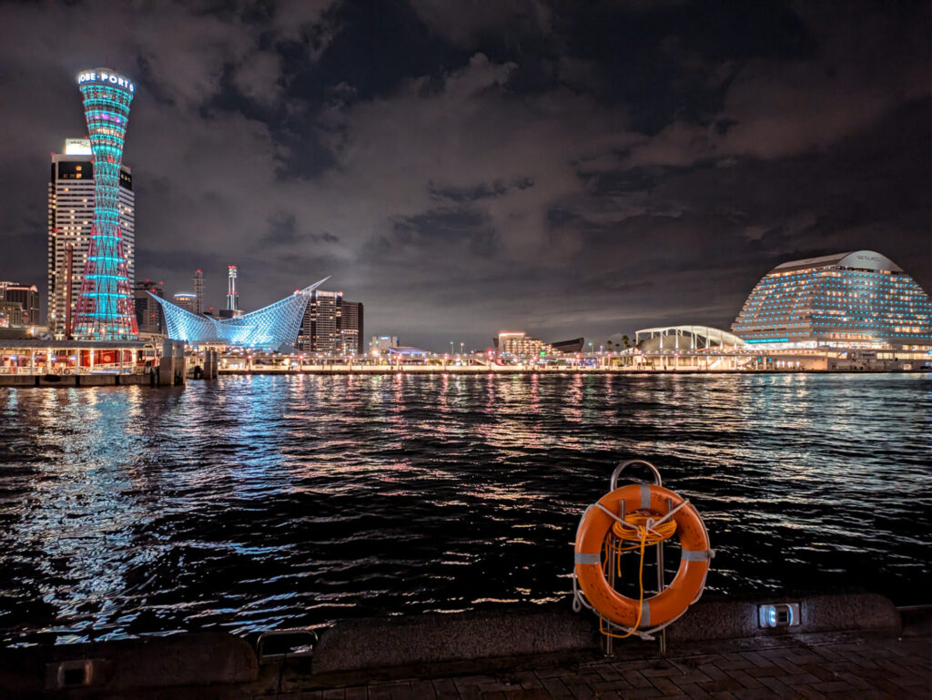 神戸港の夜景