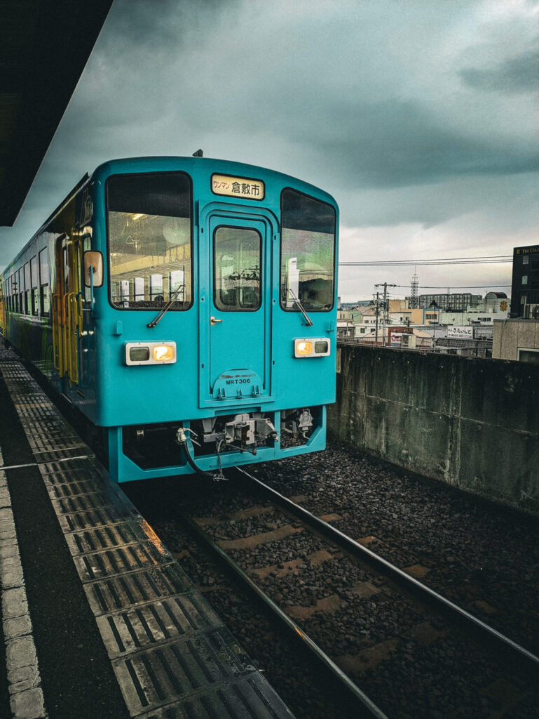 水島臨海鉄道