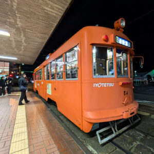 松山市電